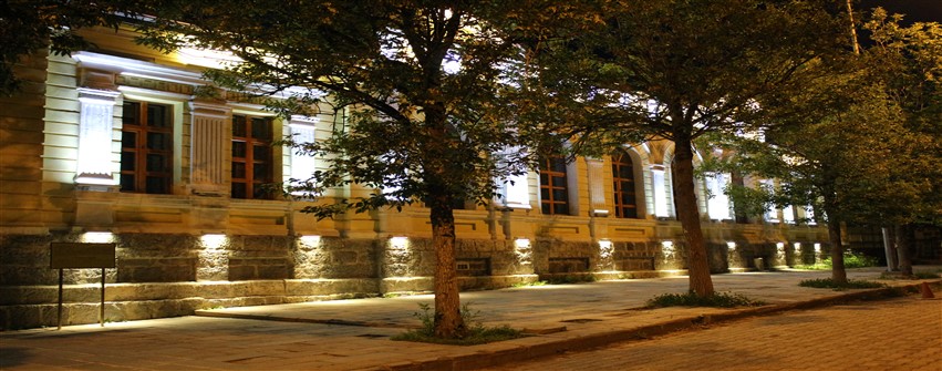 Kars Merkez Kars Merkez